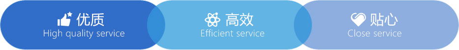 吉林省誠(chéng)達(dá)環(huán)?？萍加邢薰?>
            </div>
                        <div   id=